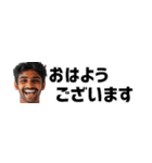 省スペースインド人！毎日使えて超便利！（個別スタンプ：39）