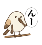 オテテエナガ【あいまい個体】（個別スタンプ：2）