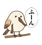 オテテエナガ【あいまい個体】（個別スタンプ：25）