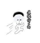 智也バースデー 2025（個別スタンプ：2）
