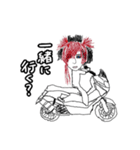 智也バースデー 2025（個別スタンプ：3）