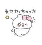 くまやん。332〜うっかり系女子〜（個別スタンプ：2）
