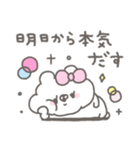 くまやん。332〜うっかり系女子〜（個別スタンプ：3）