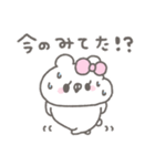 くまやん。332〜うっかり系女子〜（個別スタンプ：5）