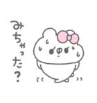 くまやん。332〜うっかり系女子〜（個別スタンプ：6）