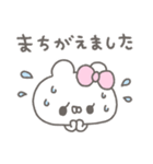 くまやん。332〜うっかり系女子〜（個別スタンプ：8）
