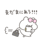 くまやん。332〜うっかり系女子〜（個別スタンプ：9）