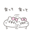 くまやん。332〜うっかり系女子〜（個別スタンプ：14）