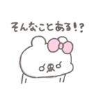 くまやん。332〜うっかり系女子〜（個別スタンプ：16）