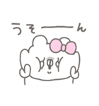 くまやん。332〜うっかり系女子〜（個別スタンプ：17）