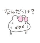 くまやん。332〜うっかり系女子〜（個別スタンプ：21）