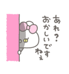 くまやん。332〜うっかり系女子〜（個別スタンプ：22）