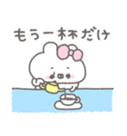 くまやん。332〜うっかり系女子〜（個別スタンプ：26）