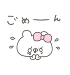 くまやん。332〜うっかり系女子〜（個別スタンプ：29）