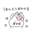 くまやん。332〜うっかり系女子〜（個別スタンプ：38）