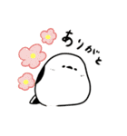 ふーさん2 -ふくふくシマエナガ-（個別スタンプ：1）
