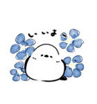 ふーさん2 -ふくふくシマエナガ-（個別スタンプ：2）