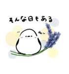 ふーさん2 -ふくふくシマエナガ-（個別スタンプ：4）