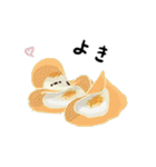 ふーさん2 -ふくふくシマエナガ-（個別スタンプ：7）