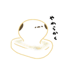 ふーさん2 -ふくふくシマエナガ-（個別スタンプ：10）