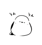 ふーさん2 -ふくふくシマエナガ-（個別スタンプ：13）