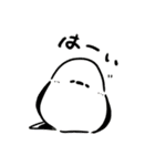 ふーさん2 -ふくふくシマエナガ-（個別スタンプ：14）