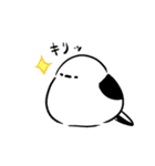ふーさん2 -ふくふくシマエナガ-（個別スタンプ：18）