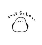 ふーさん2 -ふくふくシマエナガ-（個別スタンプ：21）