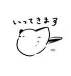 ふーさん2 -ふくふくシマエナガ-（個別スタンプ：22）