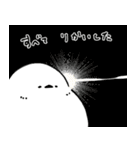 ふーさん2 -ふくふくシマエナガ-（個別スタンプ：25）