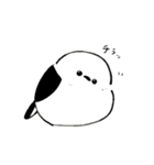 ふーさん2 -ふくふくシマエナガ-（個別スタンプ：27）