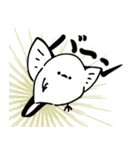 ふーさん2 -ふくふくシマエナガ-（個別スタンプ：29）