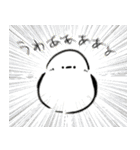 ふーさん2 -ふくふくシマエナガ-（個別スタンプ：30）