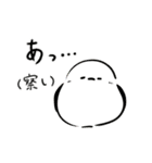 ふーさん2 -ふくふくシマエナガ-（個別スタンプ：31）