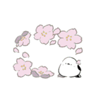ふーさん2 -ふくふくシマエナガ-（個別スタンプ：37）