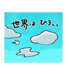 ふーさん2 -ふくふくシマエナガ-（個別スタンプ：40）