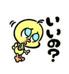 ピヨの1日（個別スタンプ：10）