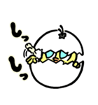 ピヨの1日（個別スタンプ：17）