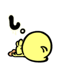 ピヨの1日（個別スタンプ：31）