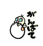 ピヨの1日（個別スタンプ：38）