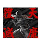 天下御免の裏切り戦国武将たち（個別スタンプ：3）