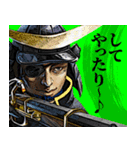 天下御免の裏切り戦国武将たち（個別スタンプ：10）