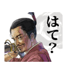 天下御免の裏切り戦国武将たち（個別スタンプ：29）