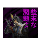 天下御免の裏切り戦国武将たち（個別スタンプ：31）