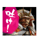 天下御免の裏切り戦国武将たち（個別スタンプ：35）