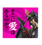 天下御免の裏切り戦国武将たち（個別スタンプ：40）