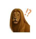 サラサラロングヘアーライオン1（個別スタンプ：1）