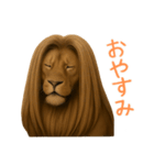 サラサラロングヘアーライオン1（個別スタンプ：10）