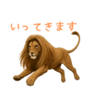 サラサラロングヘアーライオン1（個別スタンプ：23）