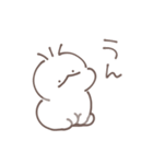 なにものちゃん（個別スタンプ：1）